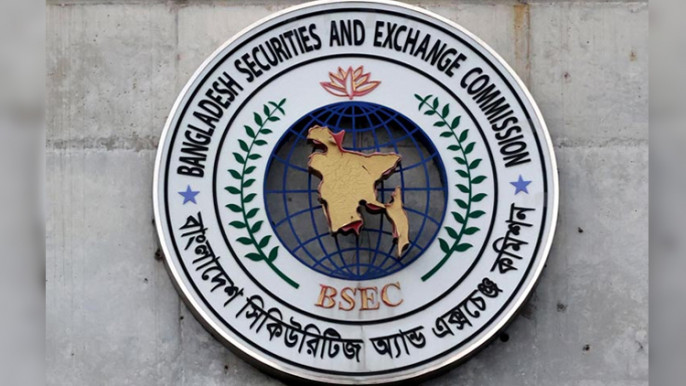 bsec
