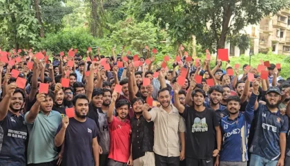 cuet_protest