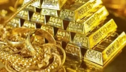 gold_unb_img