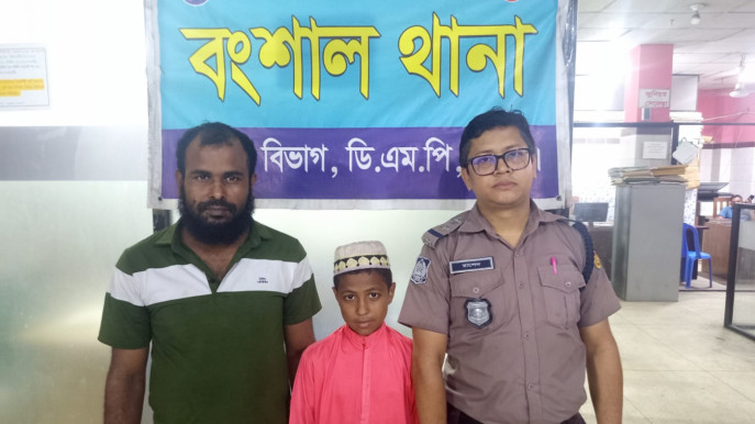 madrasah_student_missing