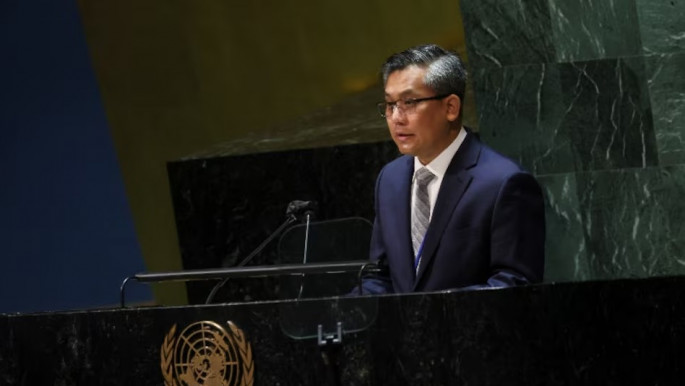 myanmar_un_kyaw_moe_tun