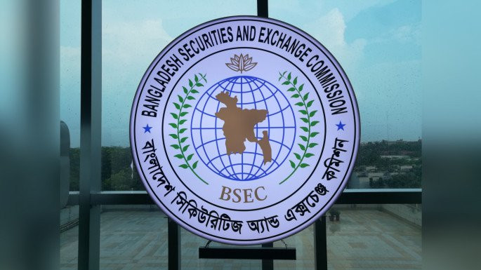 bsec_stock-1