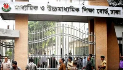 dhaka_education_board