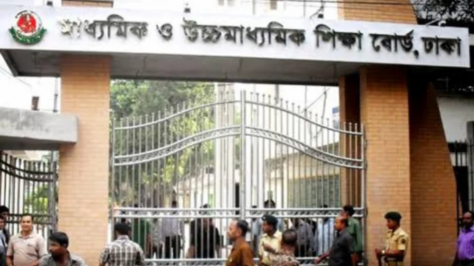 dhaka_education_board