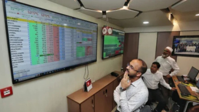 dse_stock