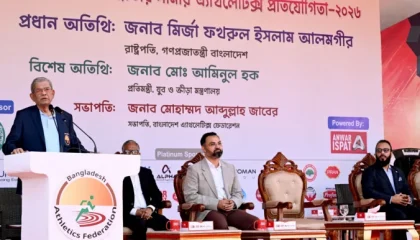 fakhrul