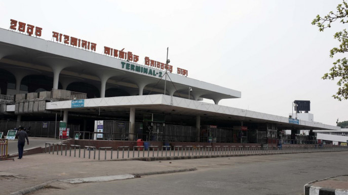 hazrat_shahjalal_international_airport_hsia