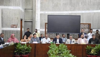 home_minister