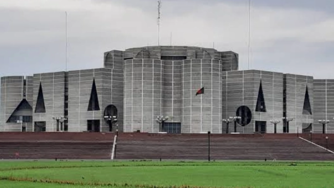 parliament