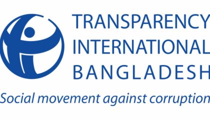 tib