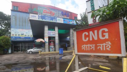 gas_crisis