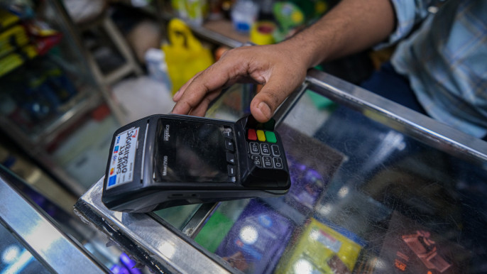digital_payment_cashless_dhaka_2
