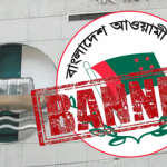 awami-league-banned