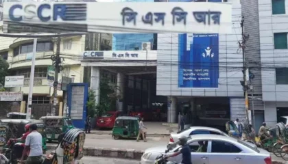 cscr_ctg