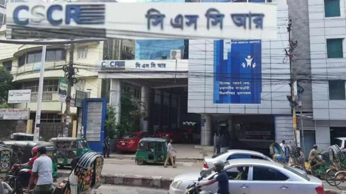 cscr_ctg